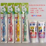 日本原装巧虎儿童宝宝牙刷训练刷 软毛防蛀保护口腔护牙6岁-12岁