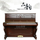 钢琴二手韩国原装进口三益钢琴SU 615S 初学考级高端立式英昌