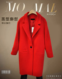 2016年韩版新款宽松茧型西装领中长款加厚加棉毛呢外套大衣女