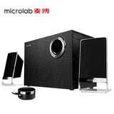 Microlab/麦博 M-200铂金版2.1低音炮台式电脑音响M200多媒体音箱