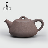 伍家坊 方归 过滤陶瓷泡茶壶日式功夫茶具单壶手工瓷壶家用泡茶器