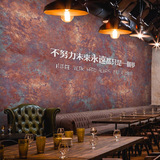 复古抽象铁皮铁锈大型壁画字母励志墙纸咖啡餐厅酒吧ktv包厢壁纸