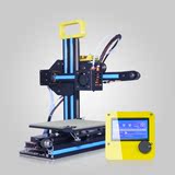 创想creality3d打印机CR-7DIY迷你学习家用成型机3D打印全国包邮