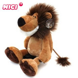 NICI丛林狮子动物公仔非洲狮子王毛绒玩具男孩布娃娃大号生日礼物