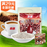 海南特产南国食品椰奶咖啡（醇香型）340g椰香浓郁 醇厚可口