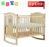 婴儿床实木原木色宝宝床摇篮床环保油漆儿童床可加长送蚊帐储物