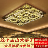 简约现代LED水晶灯奢华大气客厅灯长方形吸顶灯三色调光气泡柱灯