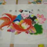 天津杨柳青年画-木板手绘 画稿 画心 彩绘-连年有余