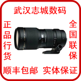 Tamron/腾龙 70-200mm/F2.8 Marco  A001 单反镜头 支持全画幅