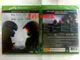 XBOX ONE 正版游戏光环5守护者 Halo5 港版中文—创美电玩实体店