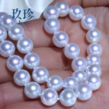 玖珍珠宝正品进口日本花珠AKOYA正圆8-9MM天然海水珍珠项链送妈妈