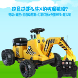 儿童电动车挖掘机可坐可骑大号挖土机四轮钩机遥控工程车宝宝玩具
