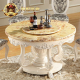 欧式实木雕花餐桌椅组合 天然进口红龙玉大理石圆桌 法式象牙白