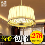 日式中式仿古吊灯 现代简约手绘竹艺茶楼餐厅吊灯 东南亚古典灯饰