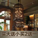 复古铁艺水晶艺术吊灯 创意个性服装店餐厅别墅美式loft工业吊灯