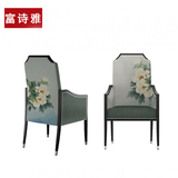 新中式古典印花餐椅 布艺实木休闲椅 酒店会所家具 形象洽谈椅
