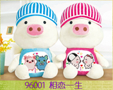 新款6D印花十字绣抱枕卡通情侣两只小猪生日礼物一对含枕芯包邮