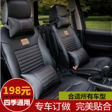 东风标致206/207/307三厢/标志308/3008/408/508坐垫 四季高清图片