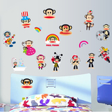 大嘴猴 儿童房幼儿园教室装饰贴画 客厅卧室背景墙可移除墙贴壁画