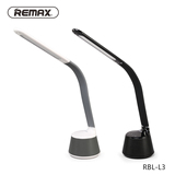 REMAX LED台灯蓝牙音箱学习工作护眼灯时尚美观多功能用途黑白色