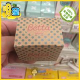 日本代购 Betta/贝塔 冲钻热卖新款智慧系列奶嘴替换十字孔 2个装