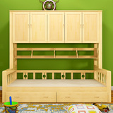 组合床储物单人床全实木儿童床男孩女孩松木床1.2米带护栏衣柜床