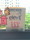 澳洲直邮 拜耳Elevit爱乐维叶酸片 孕期备孕孕妇维生素营养100片