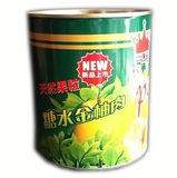 艾可糖水金柚肉 国产金柚肉罐头 柚子肉825G 杨枝甘露甜品原料