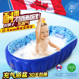 欧培婴儿洗澡盆充气可躺坐宝宝浴盆大号加厚新生幼儿童洗澡桶用品