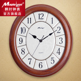 枫叶中式静音挂钟客厅创意时钟现代椭圆实木石英钟大号时尚钟表