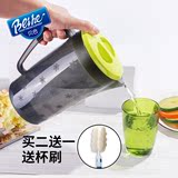 韩国贝合 耐热冷水壶大容量塑料凉水壶 扎壶果汁花茶壶凉水杯套装