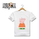 粉红猪小妹佩佩猪韩国童装2016夏季儿童宝贝短袖T恤女童宝宝佩琪