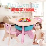 正品哈比树宝宝游戏书桌椅子学习早教组合婴儿童塑料多功能玩具台