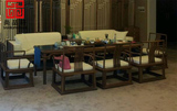 老榆木禅意茶桌茶椅沙发组合现代新中式创意茶楼会所免漆实木家具