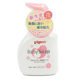 日本原装贝亲宝宝全身沐浴露婴儿洗发沐浴二合一500ml泡沫型 粉色