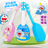 仿真6弦儿童乌尤克丽丽4弦吉他乐器早教益智宝宝环保塑料玩具