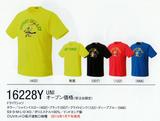 YONEX尤尼克斯JP版羽毛球服 YY2015新款限定款文化衫 16228Y现货