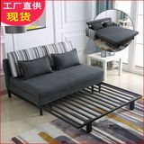 1.8多功能1.5米两用铁艺推拉小户型1.2双人客厅懒人可折叠沙发床