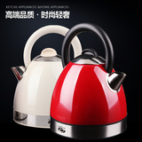 预售EnTech/一特 ET801 304全不锈钢电热水壶 自动断电水壶烧水壶