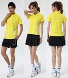 李宁乒乓球服套装男女款运动服球衣T恤跑步服速干透气网球裙子