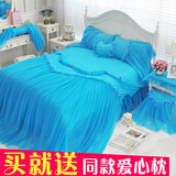 纯色蕾丝全棉床单被套床上四件套纯棉1.8m床双人公主风床裙式1.5m