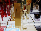 羽西化妆品正品 虫草焕颜新肌调理液 150ML 淡化细纹