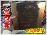 金帝 240g巧克力铁盒 新 68%可可含量 薄片黑巧克力【一盒包邮】