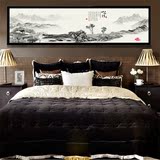 新中式客厅装饰画挂画现代简约沙发背景墙山水画有框壁画卧室床头