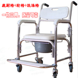 老人加高带轮坐便椅座便器孕妇残疾人老年可折叠坐厕椅移动马桶