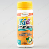 新西兰原装进口Radiance Immune儿童免疫咀嚼片 60片 16.12