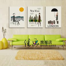 餐厅无框画_餐厅无框画图片大全_无框画图片大全