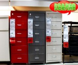 IKEA宜家家居具代购海尔默抽屉柜带脚轮储物收纳正品免代购费红色