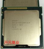 Intel/英特尔 Pentium G630 散片CPU 1155针 2.7  回收 CPU 内存