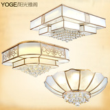 欧式水晶吸顶灯 美式全铜灯 长方形客厅纯铜灯温馨卧室灯具灯饰